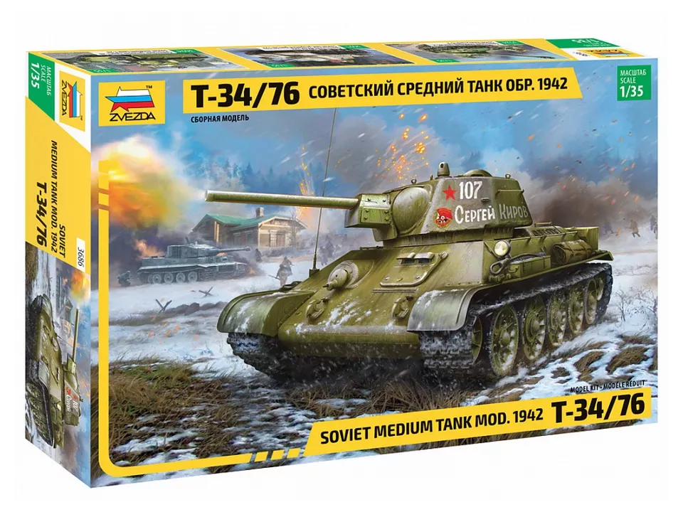 Zvezda - T-34/76